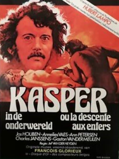 Kasper in de Onderwereldのポスター