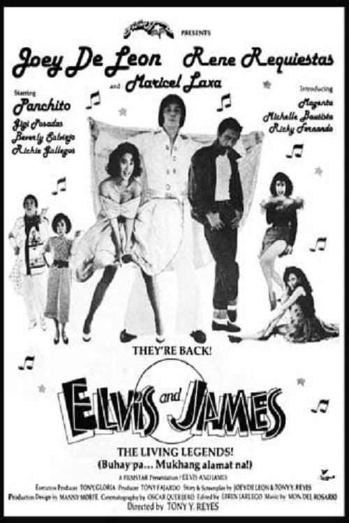 Elvis & Jamesのポスター