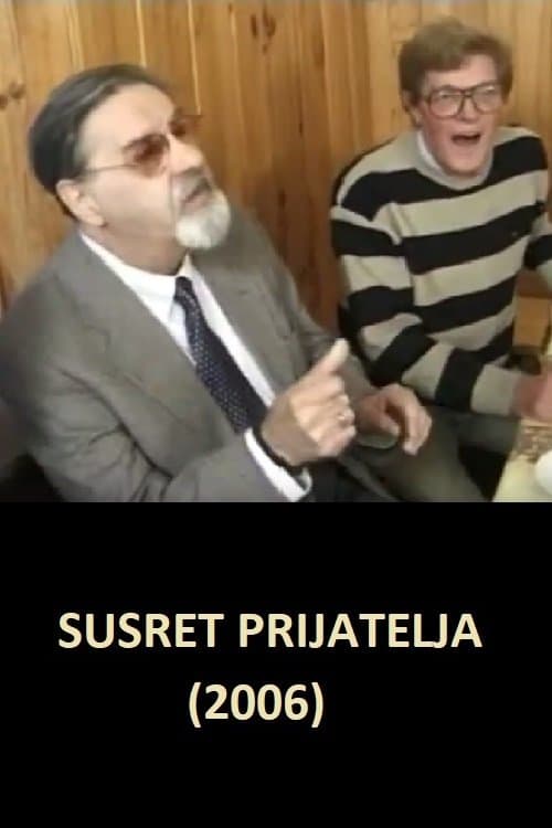Susret prijateljaのポスター