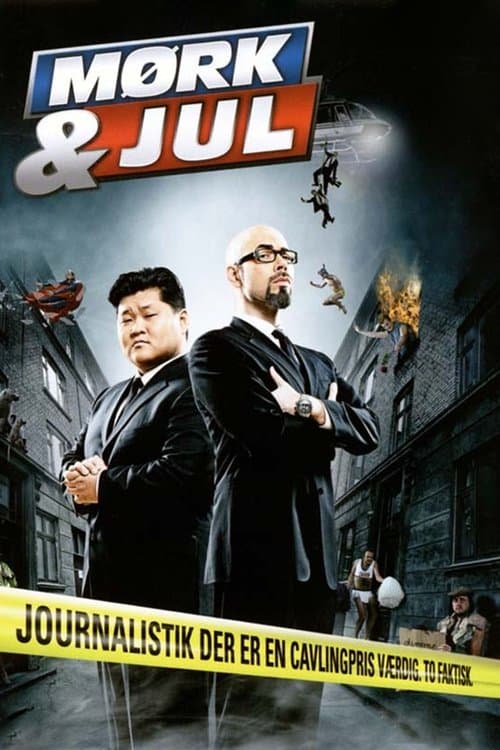 Mørk & Julのポスター