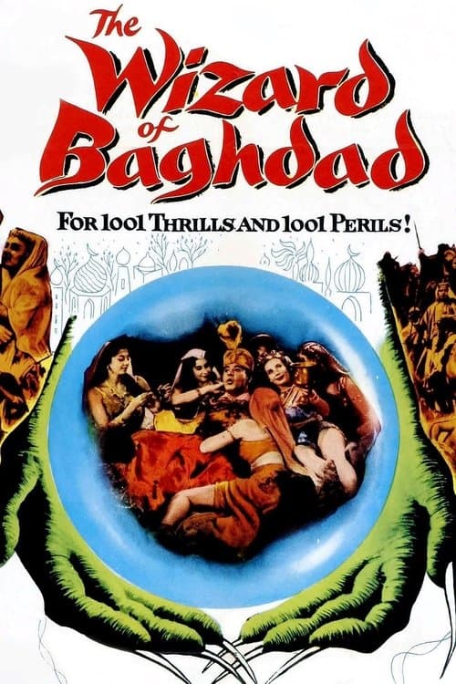 The Wizard of Baghdadのポスター