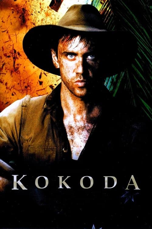 Kokodaのポスター