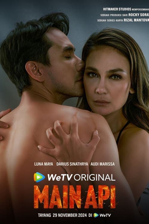 Main Apiのポスター