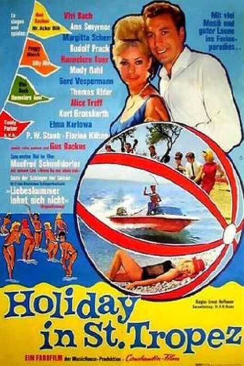 Holiday in St. Tropezのポスター