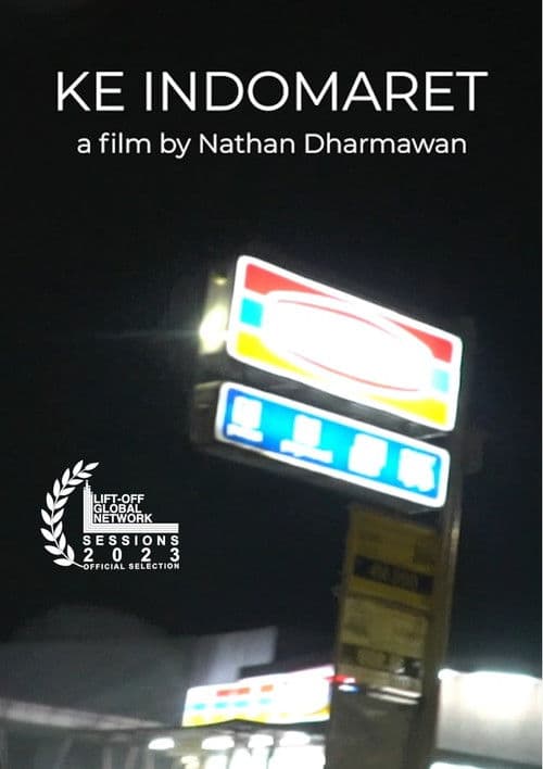 Ke INDOMARETのポスター
