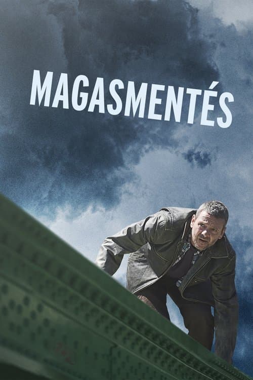 Magasmentésのポスター