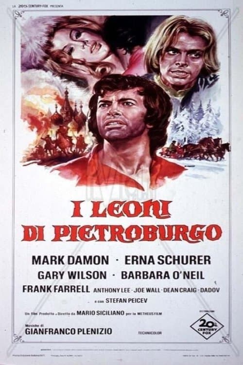 I leoni di Pietroburgoのポスター