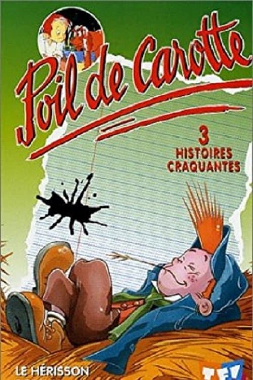 Poil de Carotteのポスター