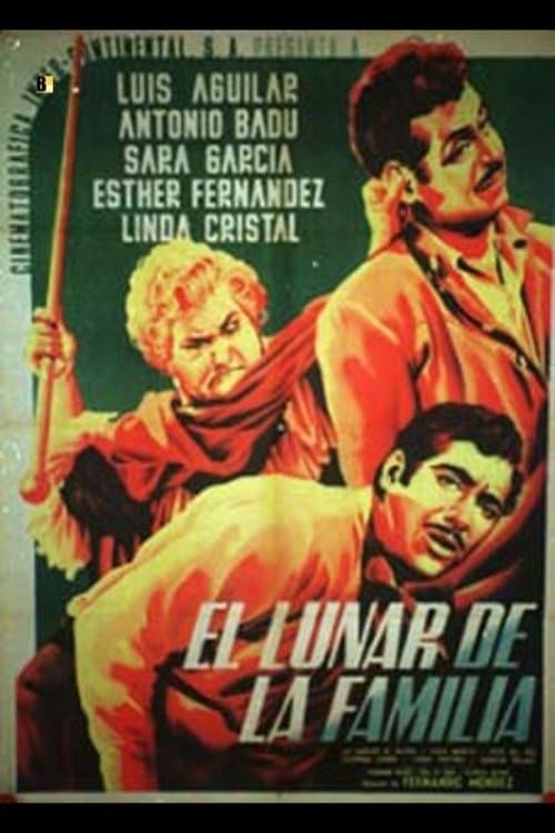 El lunar de la familiaのポスター