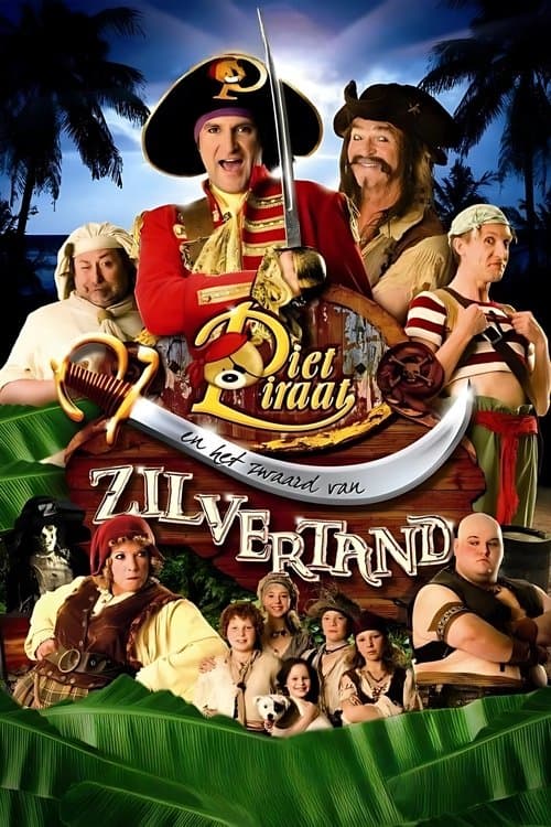 Piet Piraat: Het Zwaard Van Zilvertandのポスター