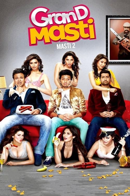 ग्रैंड मस्तीのポスター