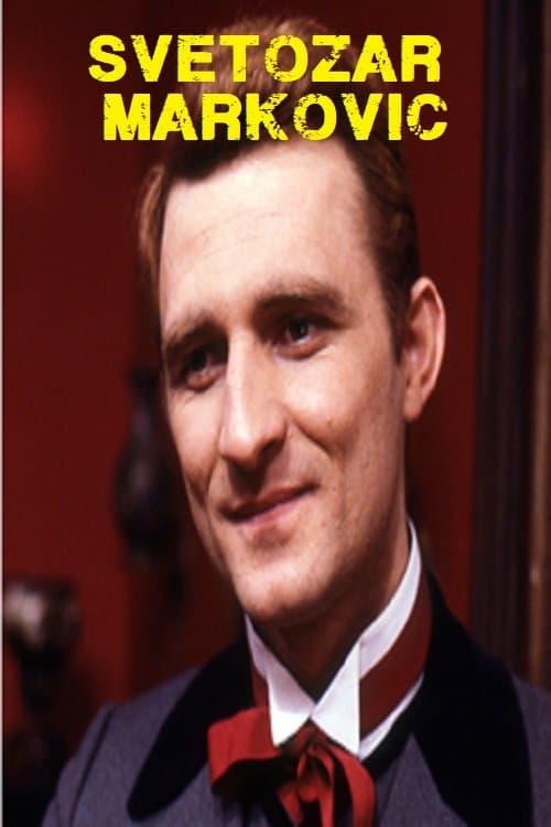 Svetozar Markovićのポスター