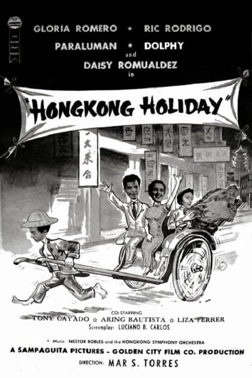 Hongkong Holidayのポスター