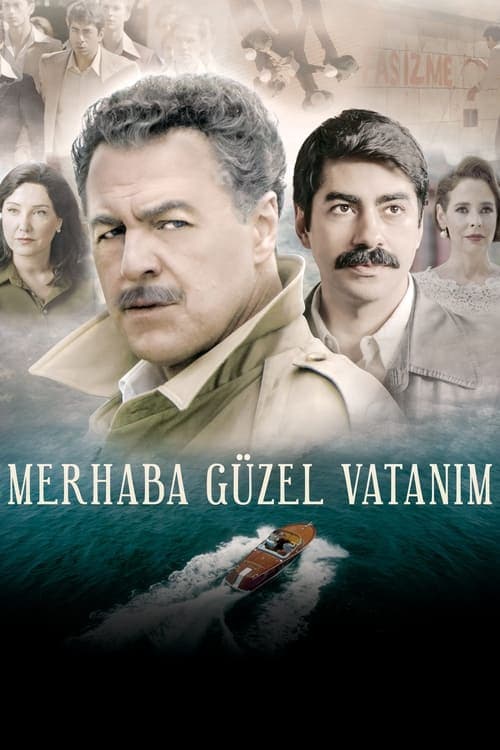 Merhaba Güzel Vatanımのポスター