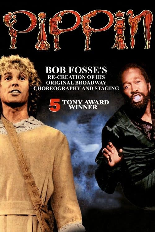 Pippinのポスター