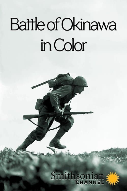 Battle of Okinawa in Colorのポスター