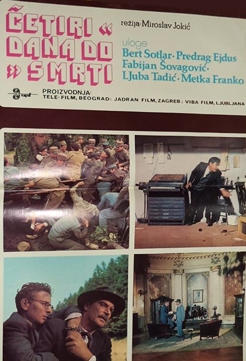 Četiri dana do smrtiのポスター