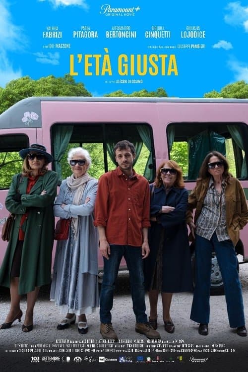 L'età giustaのポスター