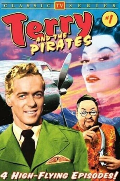 Terry and the Piratesのポスター