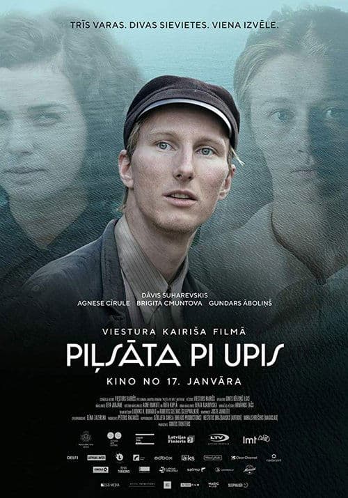 Piļsāta pī upisのポスター
