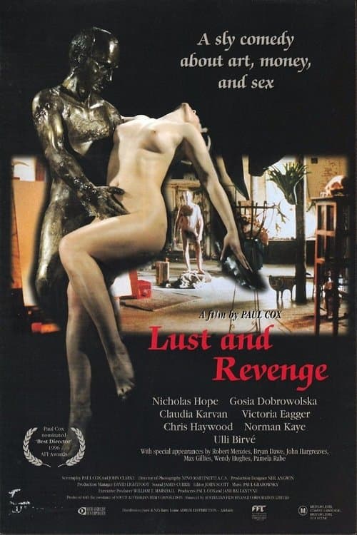 Lust and Revengeのポスター