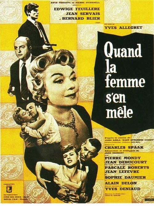 Quand la femme s'en mêleのポスター
