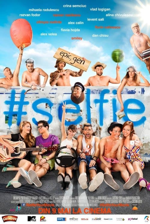 #Selfieのポスター