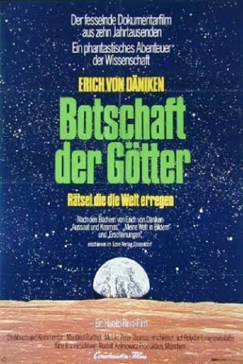 Botschaft der Götterのポスター
