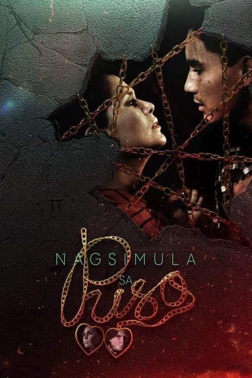 Nagsimula sa Pusoのポスター