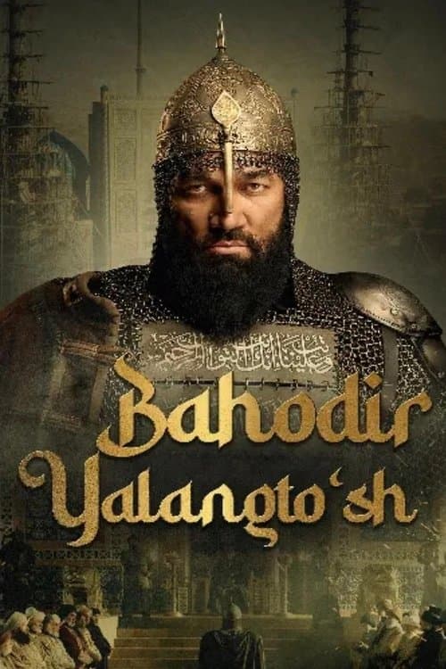 Bahodir Yalangto'shのポスター