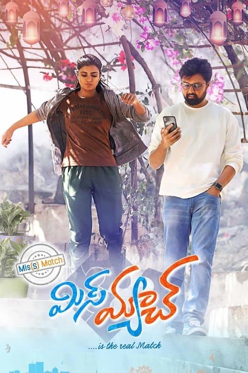 Mis(s) Matchのポスター