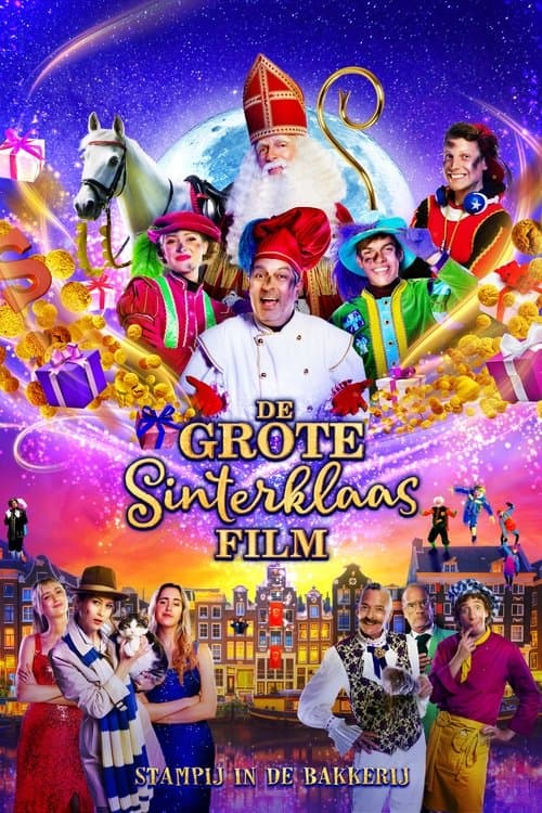 De Grote Sinterklaasfilm: Stampij in de bakkerijのポスター