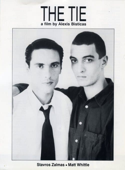 Η γραβάταのポスター