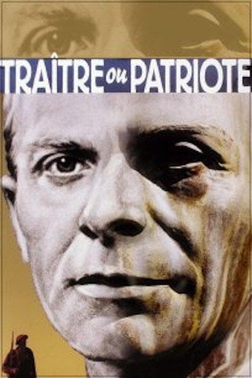 Traître ou patrioteのポスター