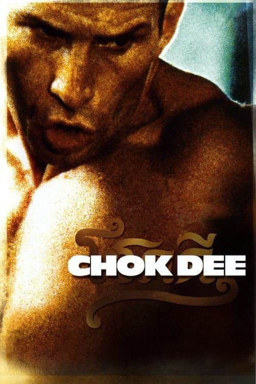 Chok-Deeのポスター