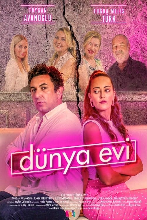 Dünya Eviのポスター