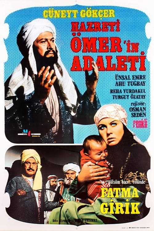 Hazreti Ömer'in Adaletiのポスター