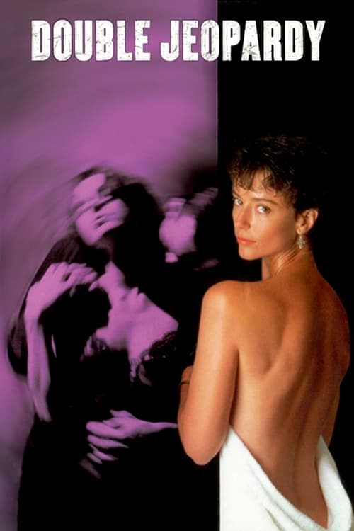 Double Jeopardyのポスター