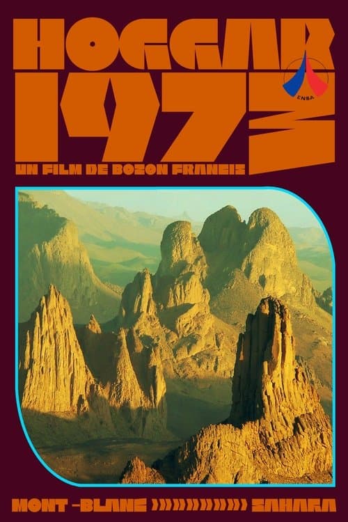 Hoggar 1973のポスター
