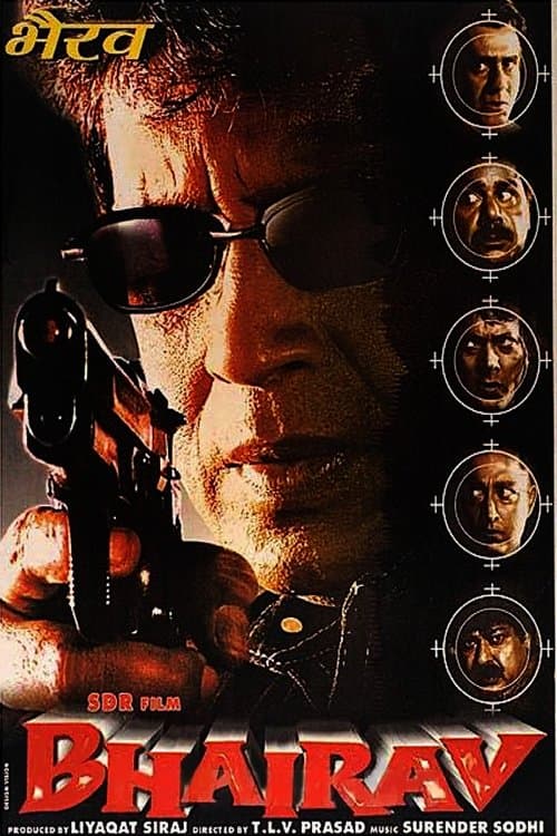 Bhairavのポスター