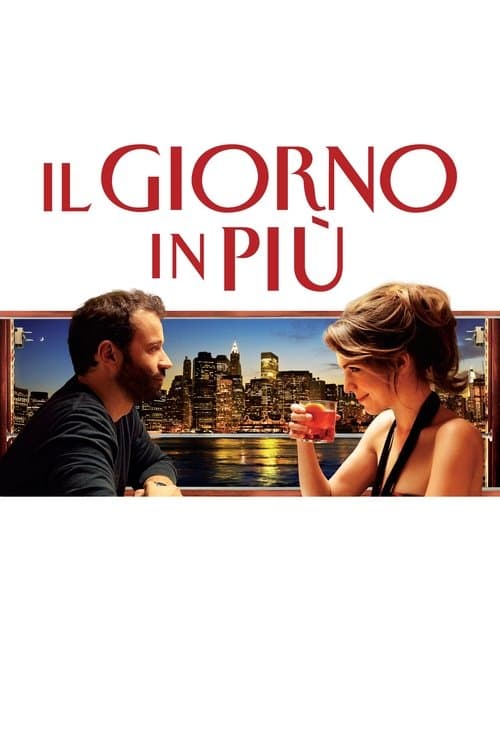 Il giorno in piùのポスター