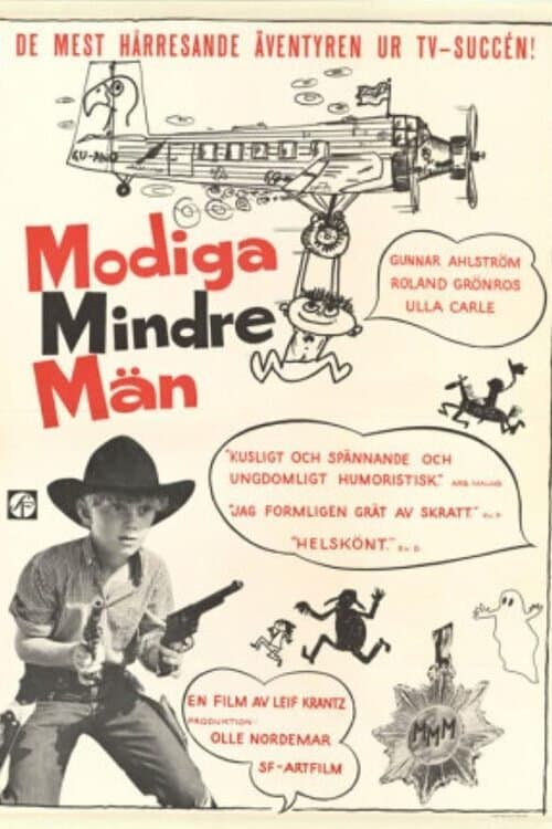 Modiga mindre mänのポスター