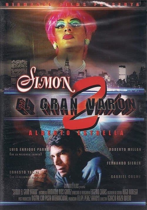 Simón, el gran varón 2のポスター