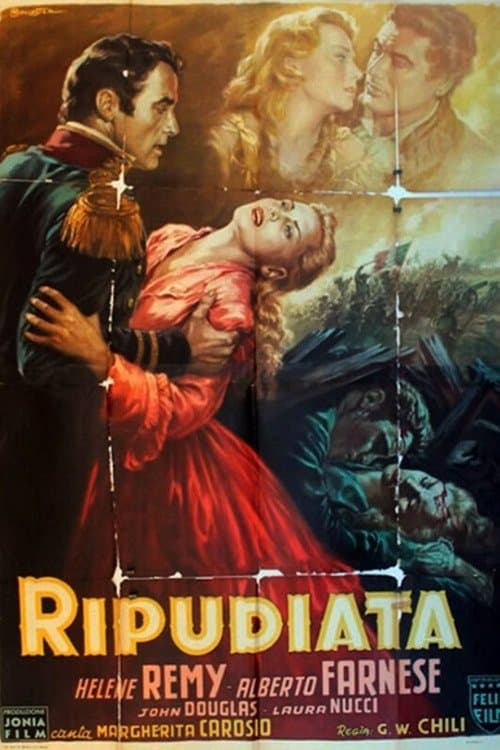Ripudiataのポスター