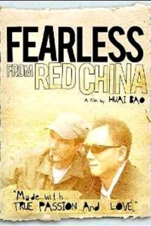 Fearless from Red Chinaのポスター
