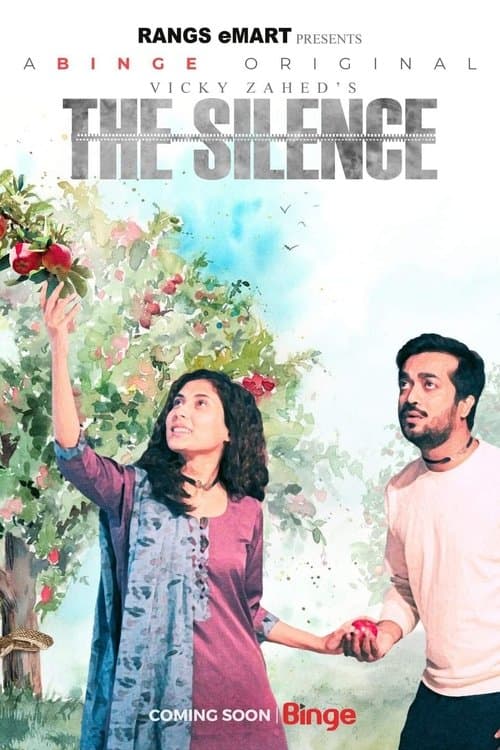 The Silenceのポスター