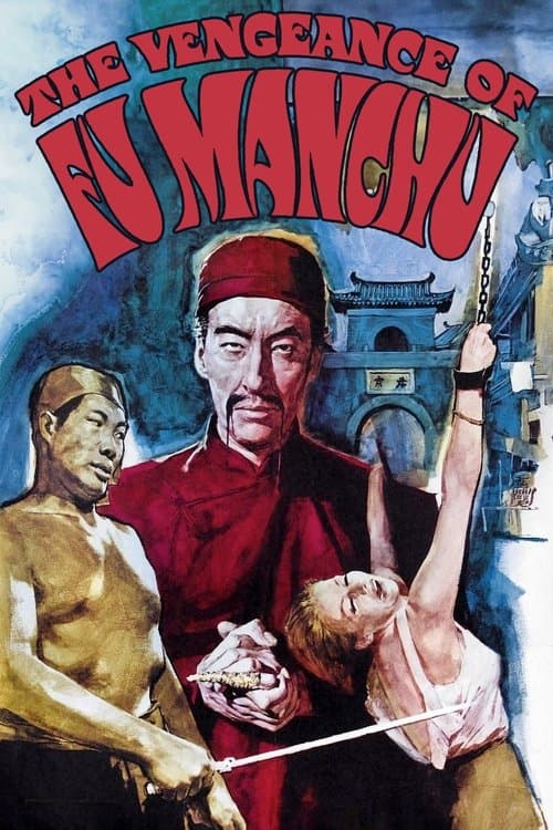 The Vengeance of Fu Manchuのポスター