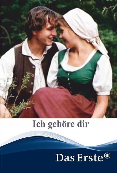 Ich gehöre dirのポスター