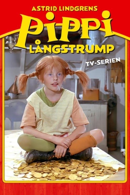 Pippi Långstrumpのポスター