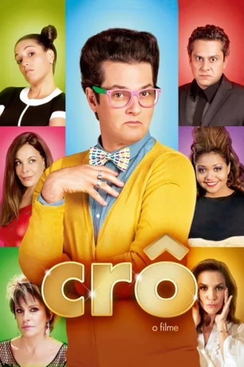Crôのポスター